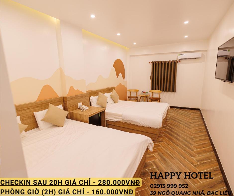 Happy Hotel Bac Lieu Номер фото